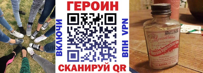 Героин афганец  omg ONION  Чайковский 