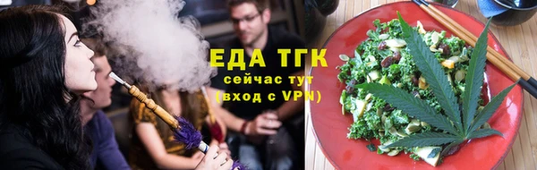 спиды Баксан