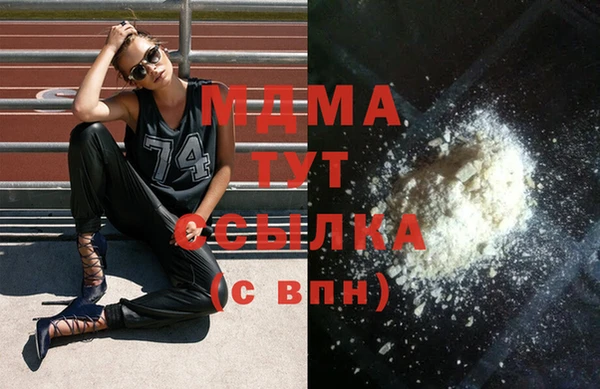 спиды Баксан
