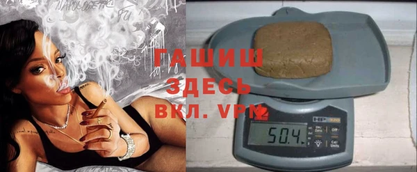 спиды Баксан