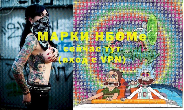 спиды Баксан