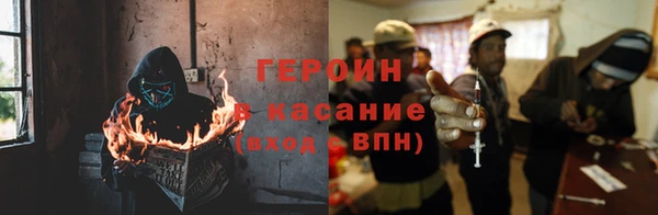 спиды Баксан