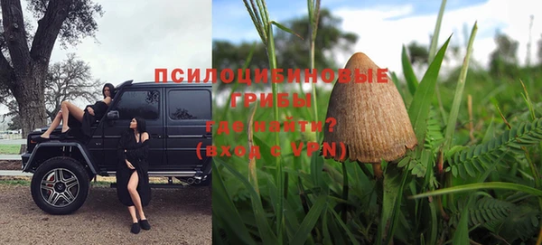 спиды Баксан