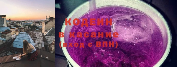дистиллят марихуана Балахна