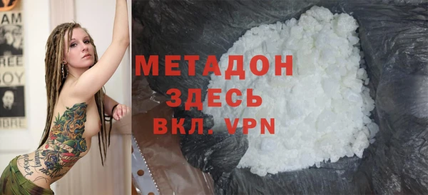 спиды Баксан