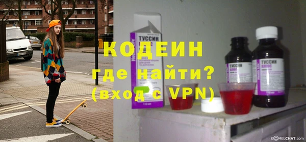 спиды Баксан